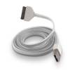 USB Cable Silicone white για iPhone 3G / 3GS / 4 /4S